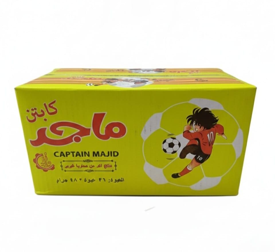 كرتونة بسكويت كابتن ماجد 