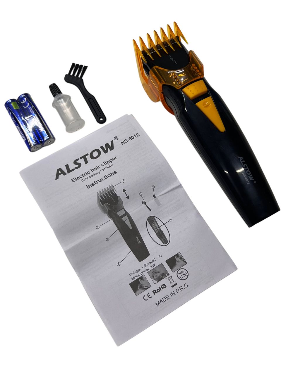 مكينة قص الشعر (ماركة) 