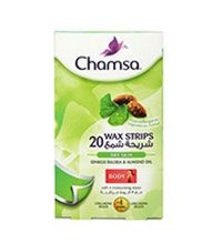 شرائح شمسا للجسم بالجينكو بيلوبا وزيت اللوز 20 قطعة