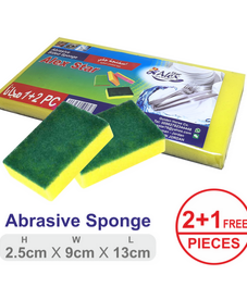 اسفنج تنظيف الصحون، 2+1  