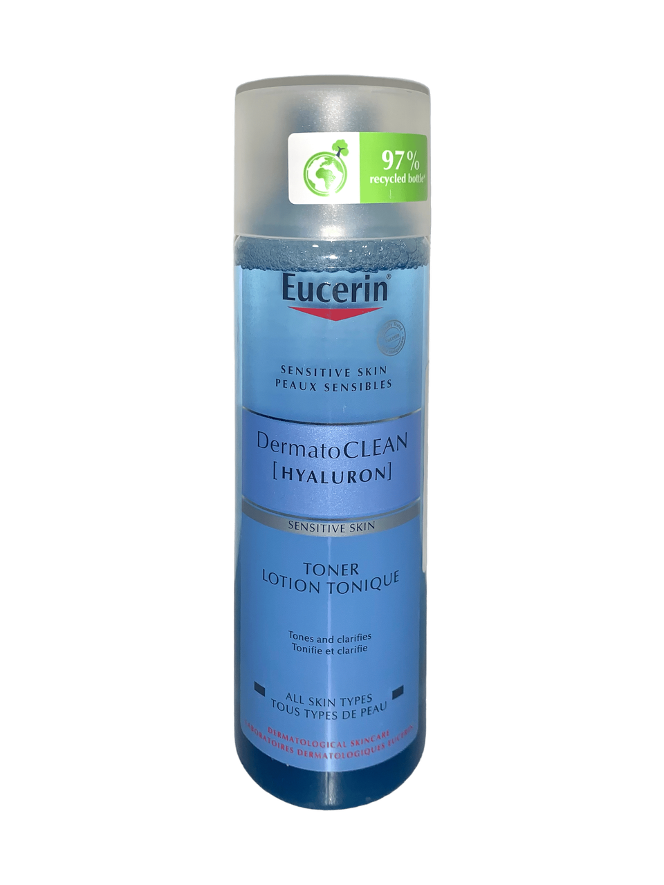 پاککەرەوەی نەرمی دەموچاو یوسرین