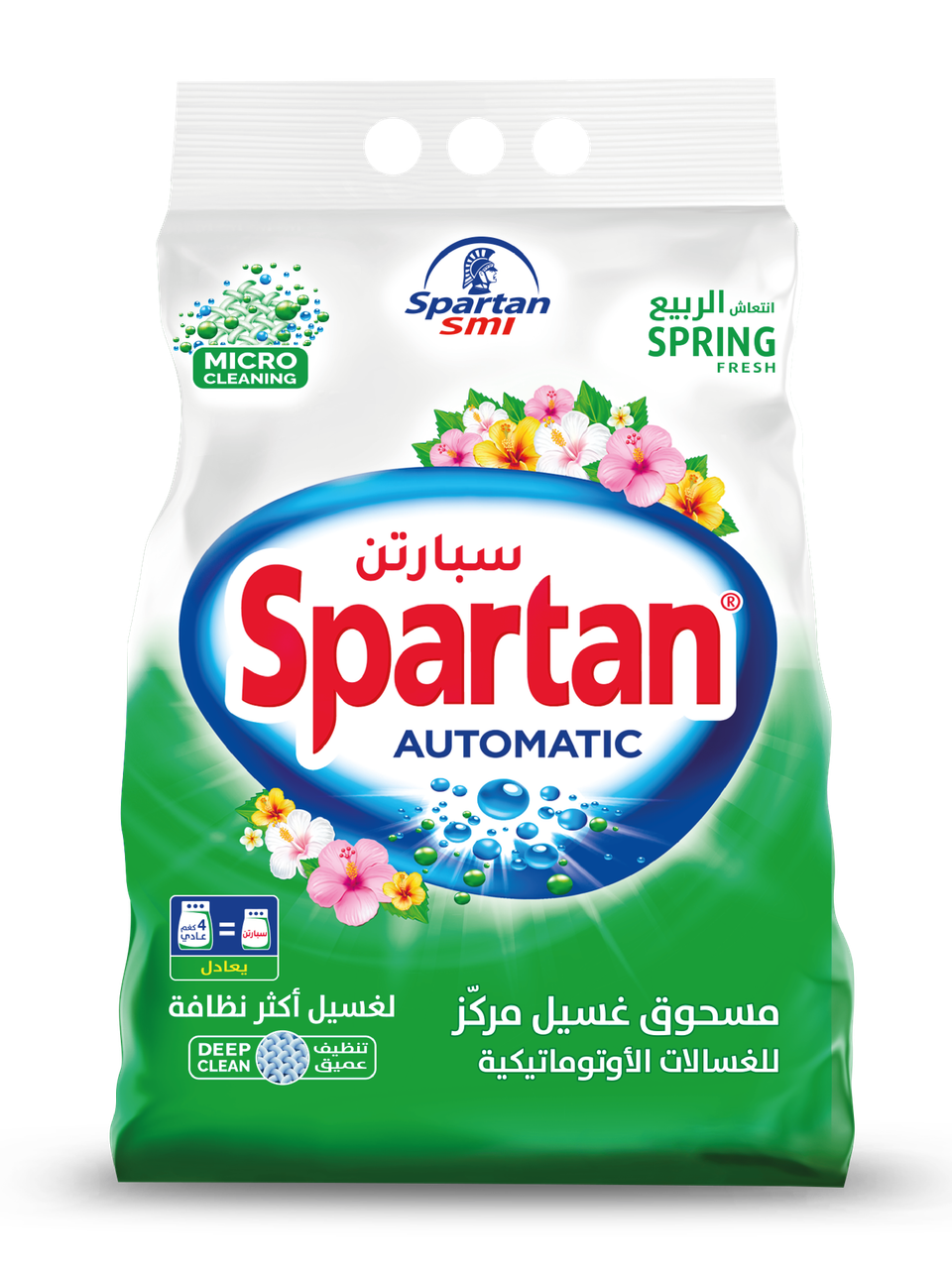 سبارتن مسحوق الغسيل 