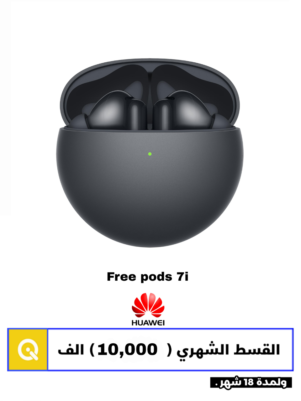 Free pods 7i