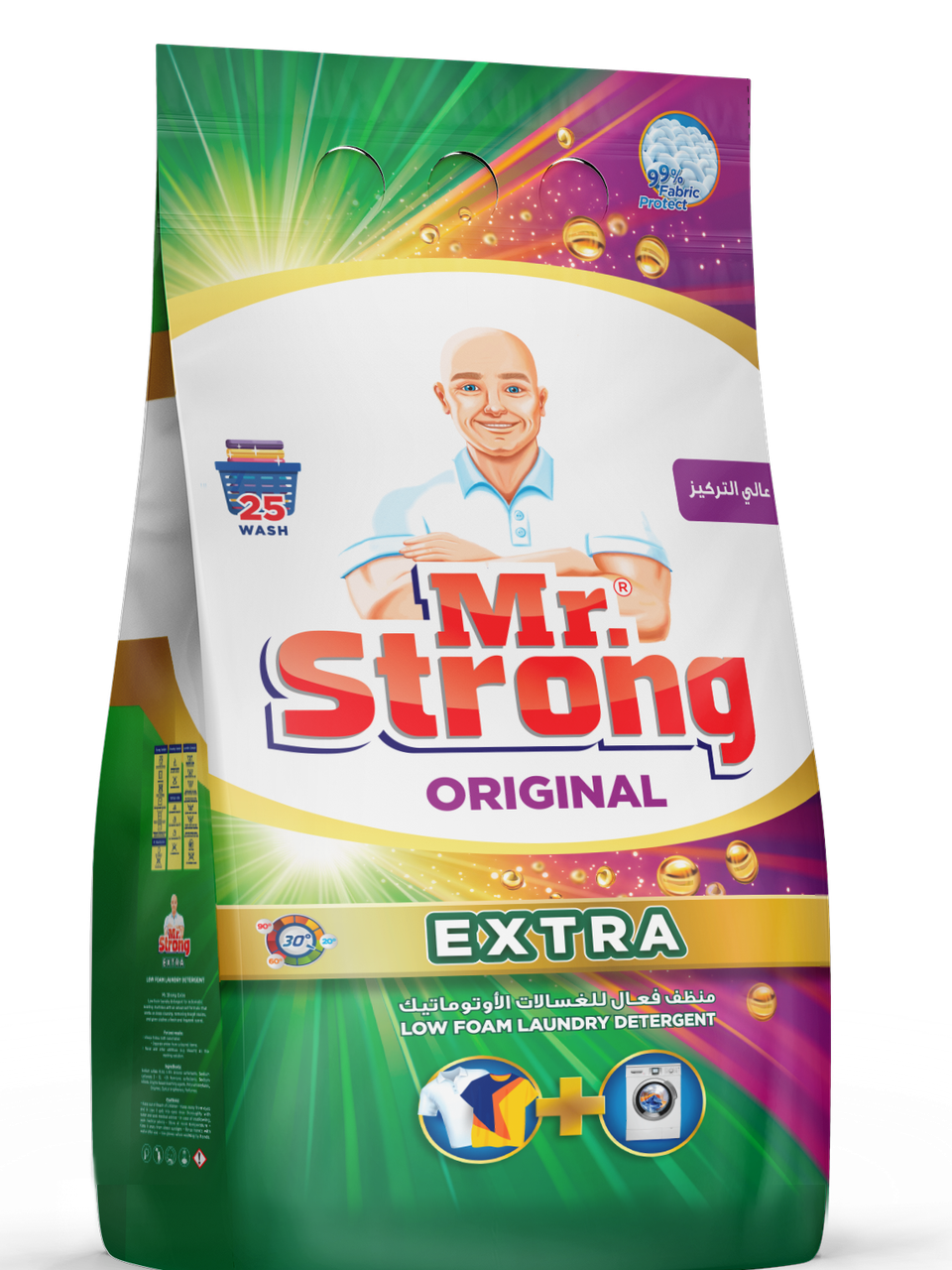مستر سترونج مسحوق غسيل 2 كغم