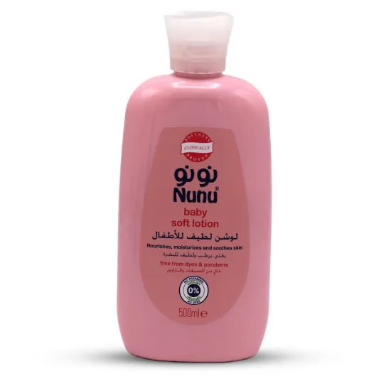 NUNU Lotion 200 ml