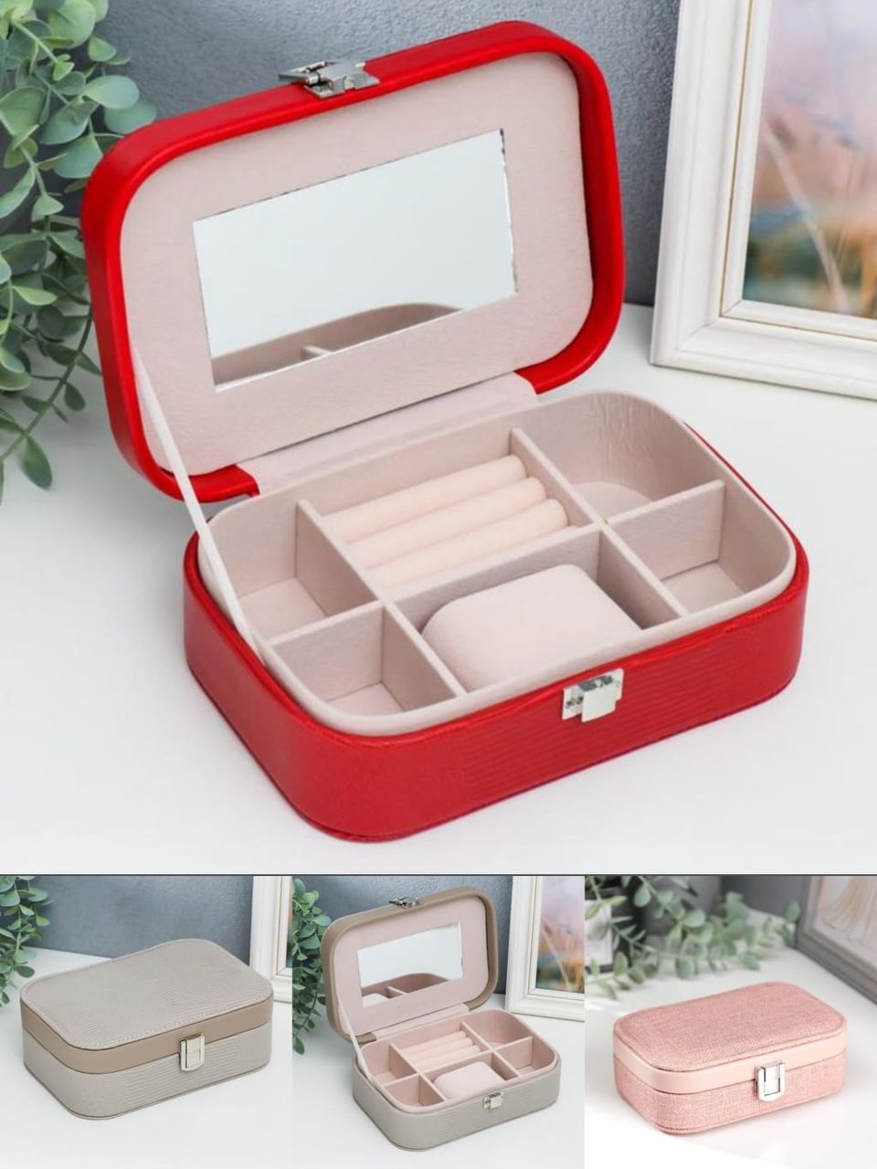 صندوق مجوهرات محمول