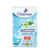 شمسا - شرائح للجسم بالصبار وزهرة الزنبق 20 قطعة