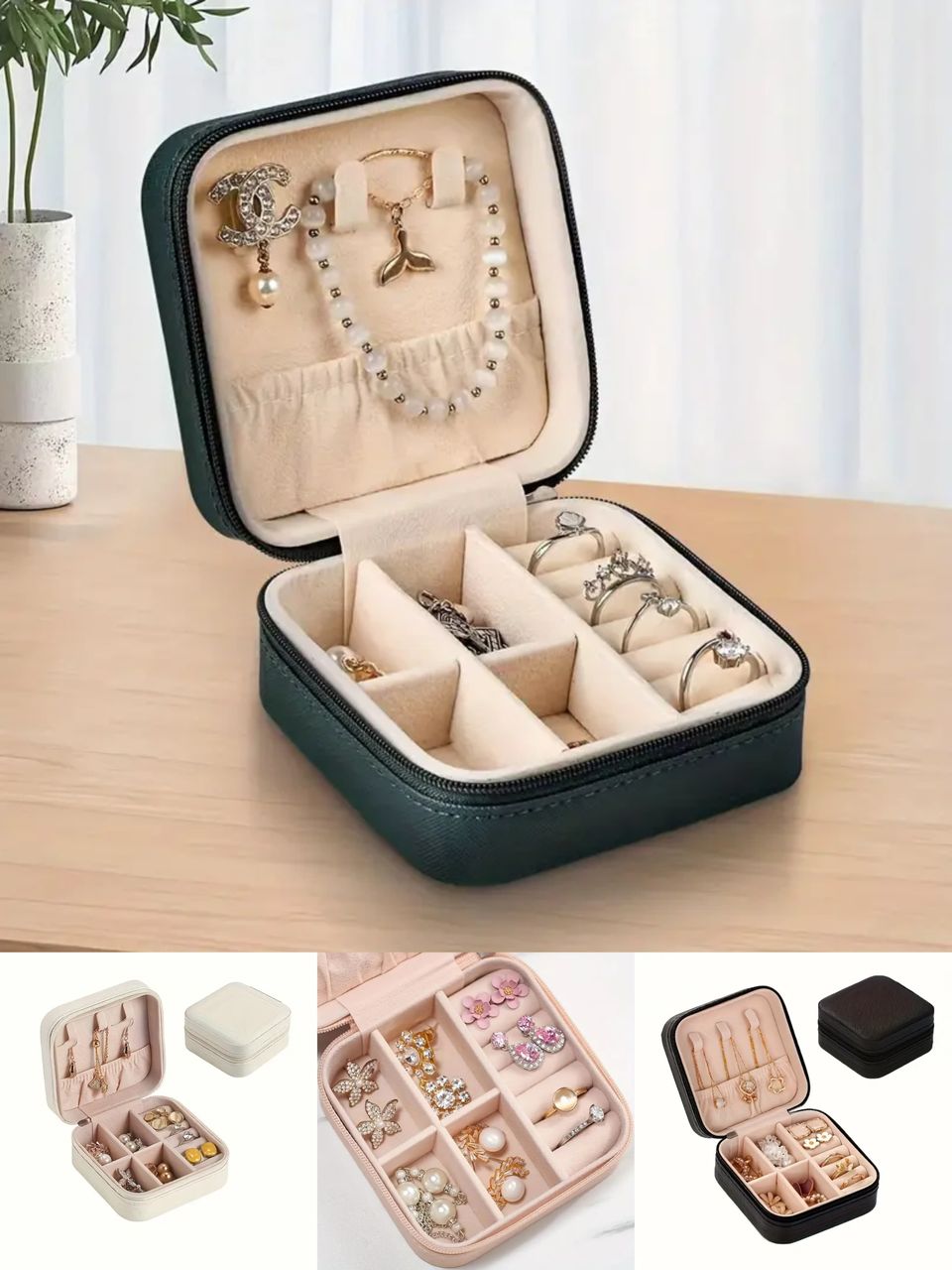 صندوق مجوهرات صغير محمول