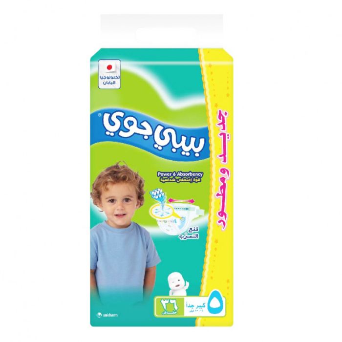 حفاضات بيبي جوي رقم 5 كبير جدا (14 - 25) كجم 36 قطعة