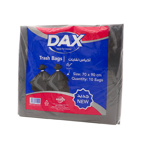 داكس اكياس نفايات 70*90سم