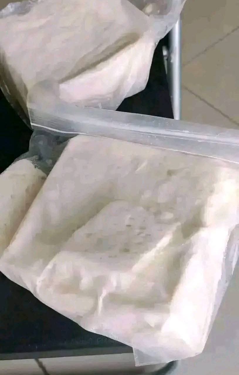 جبنه الدويم 250 جرام 