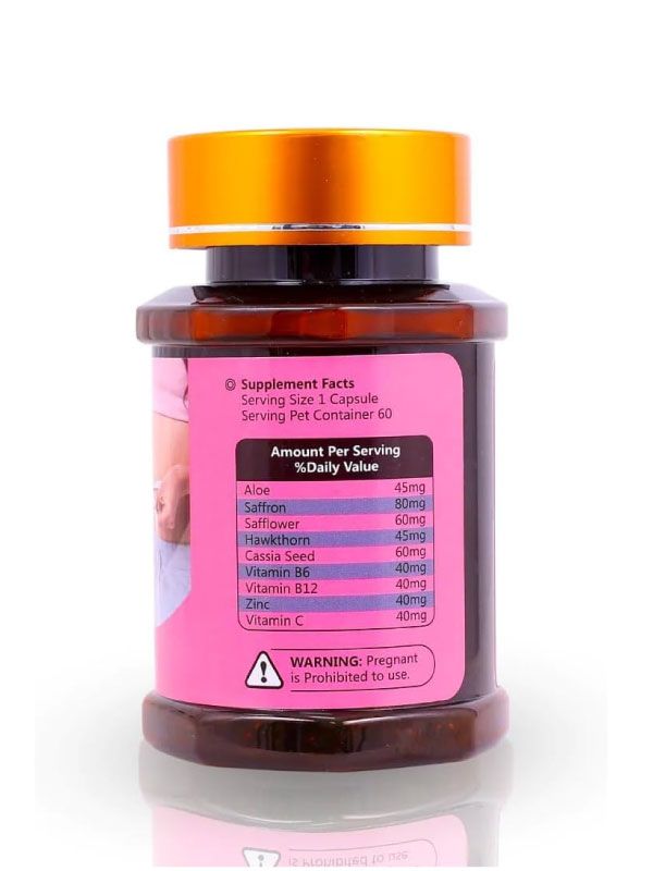 بكدج البداية -  ماكس