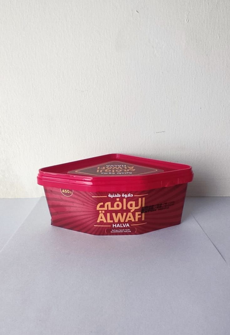 طحنية الوافي 450 جرام 