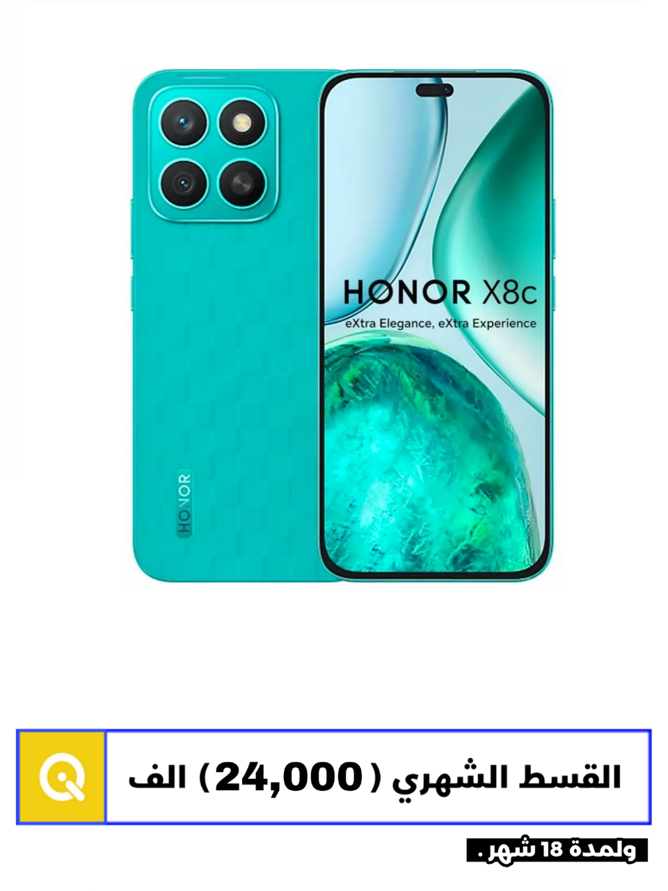 Honor x8c