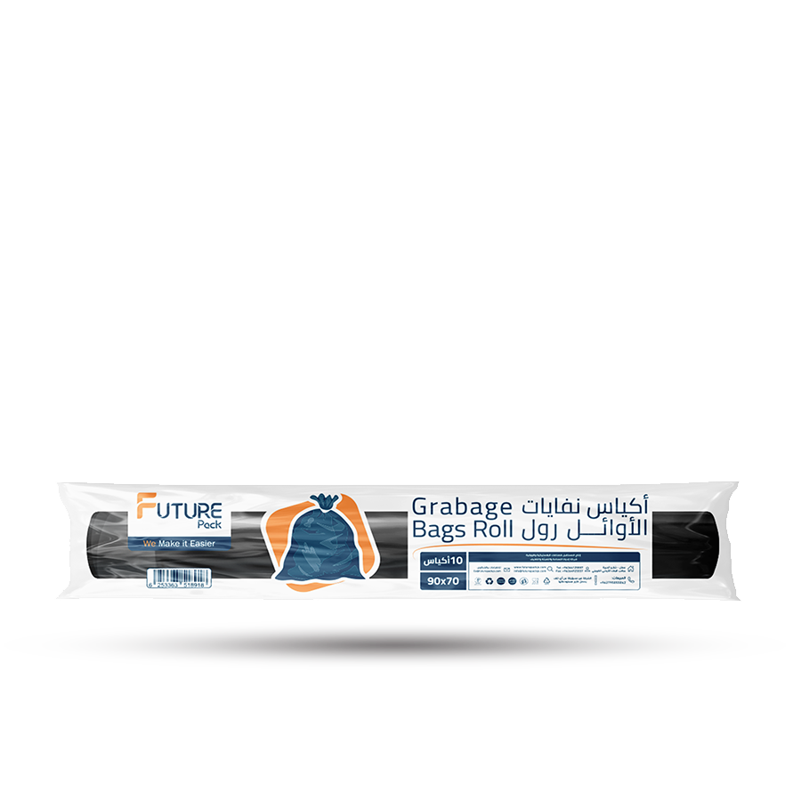 فيوتشر رول أكياس النفايات آوائل 70 * 95