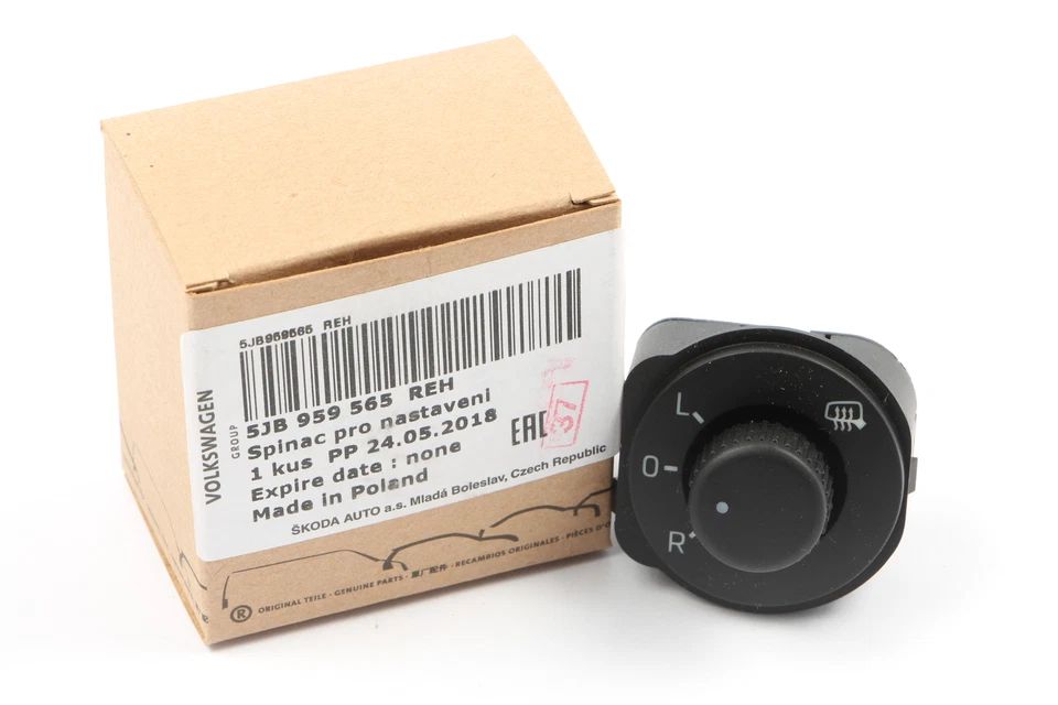 مفتاح مراية رابيد