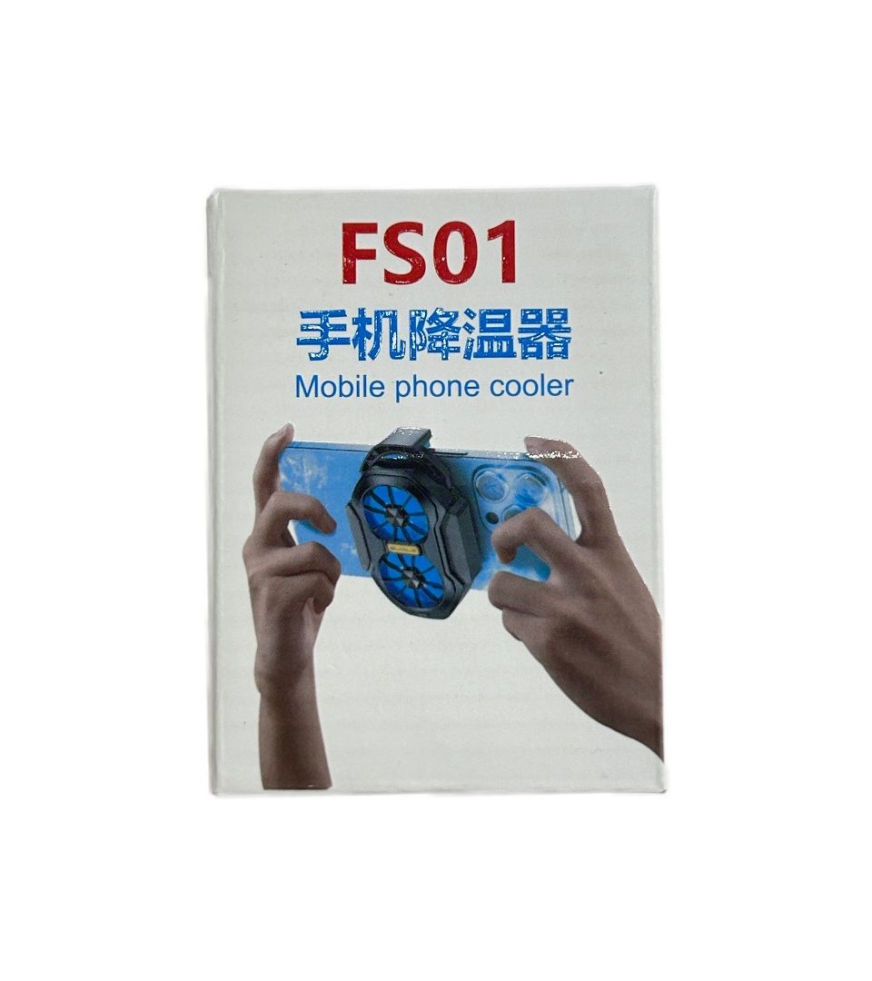 مبرد هاتف مروحتين