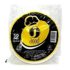 جود صحن زبادي صغير بلاستيك 50 صحن 