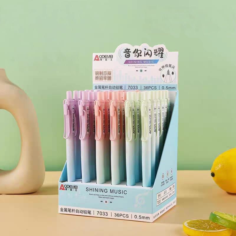 أقلام رصاص ميكانيكية بتصميم رائع برأس 0.7