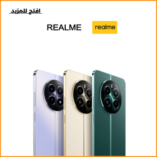 هواتف ريلمي             