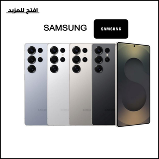 هواتف سامسونك