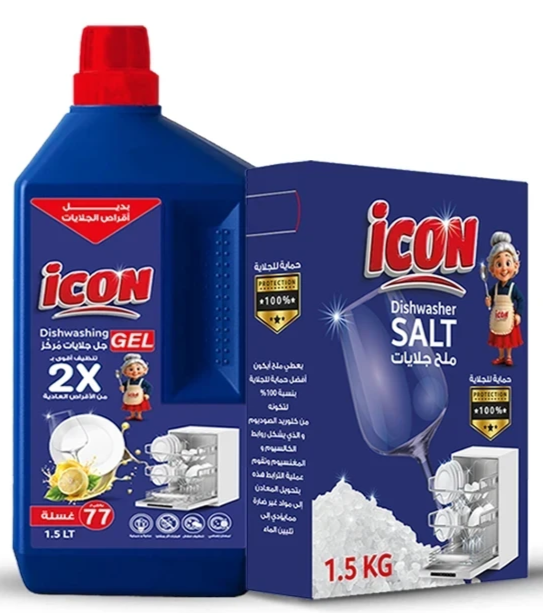 ايكون العناية الكاملة لأطباقك وغسالتك في باقة واحدة