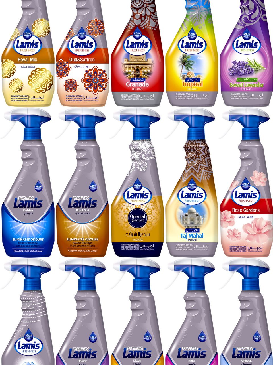 لميس معطر جو 450 مل