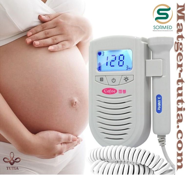  جهاز نبض الجنين 