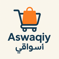 اسواقيaswaqiy