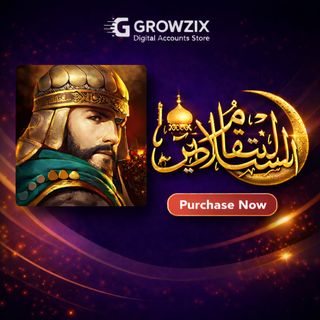 انتقام السلاطين