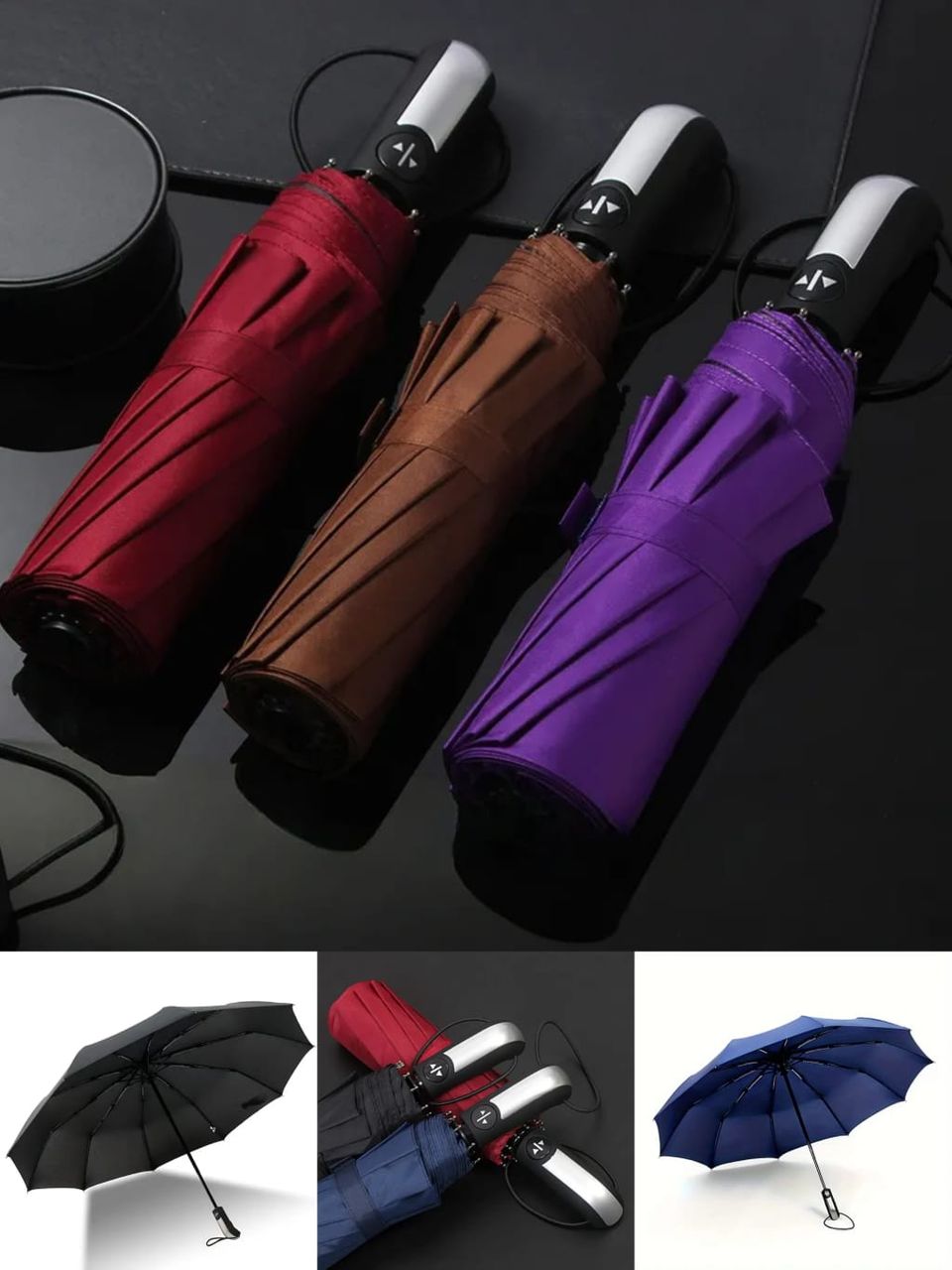 مظلة ذكية كهربائية