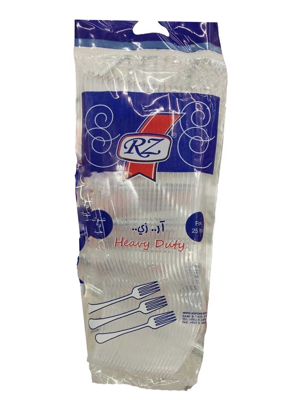 ار زي شوك بلاستيك شفافة 25 حبة