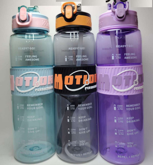 زجاجة مياة تحفيزية - 1 لتر