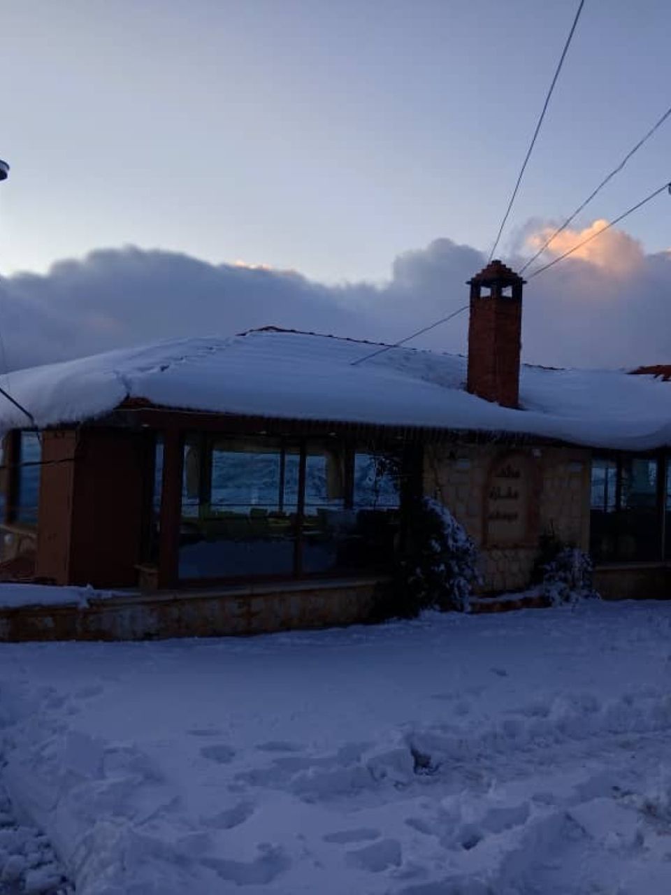 مطعم مغارة موسى