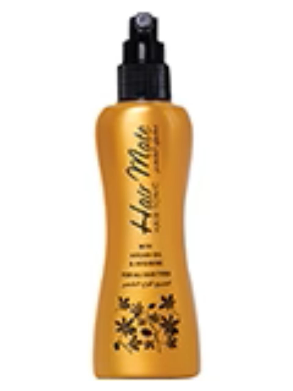 هيرميت مقوي بزيت الأركان