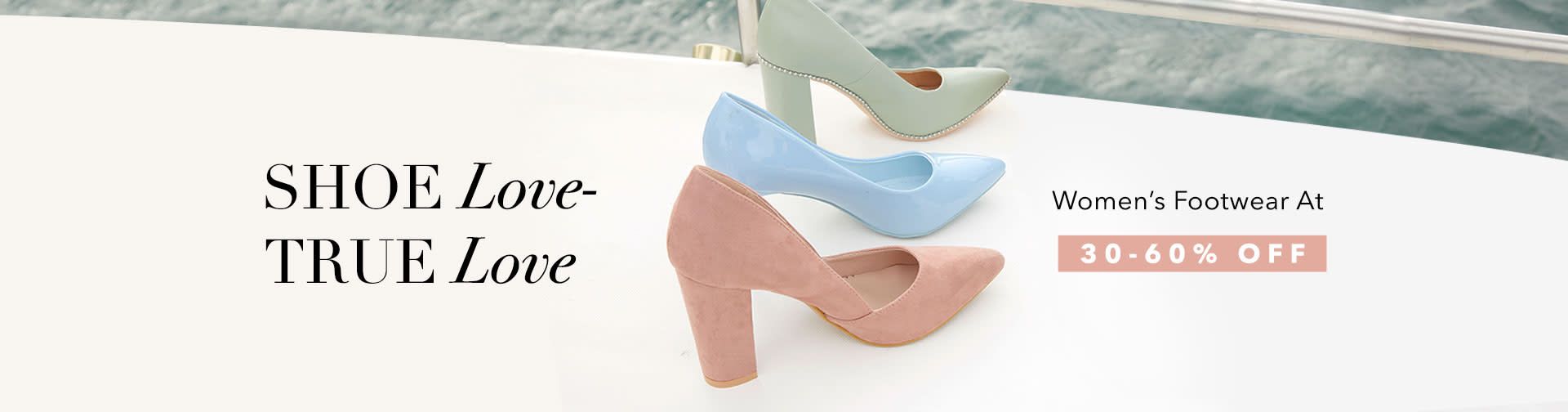 أفضل الإختيارات