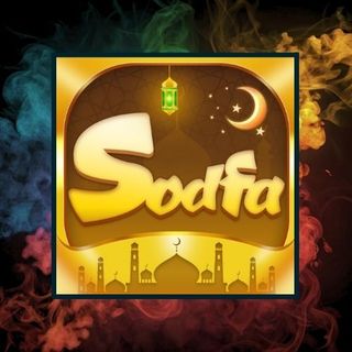 Sodfa Chat
