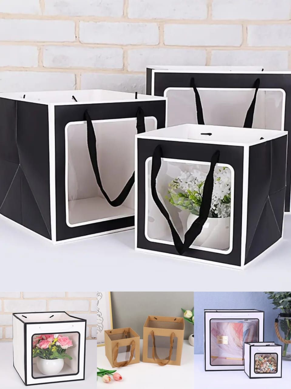 حقيبة هدايا مربعة مع نافذة شفافة