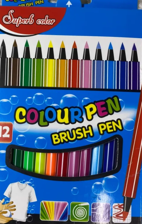 أقلام ألوان مائية 12 قلم 