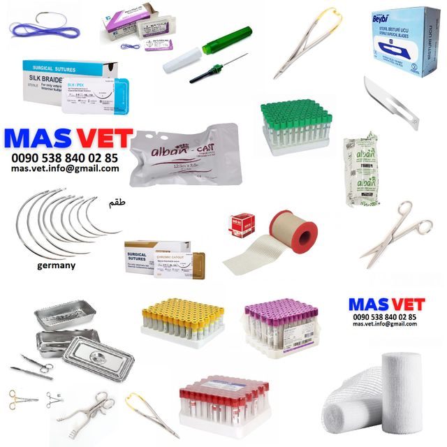 أدوات جراحية