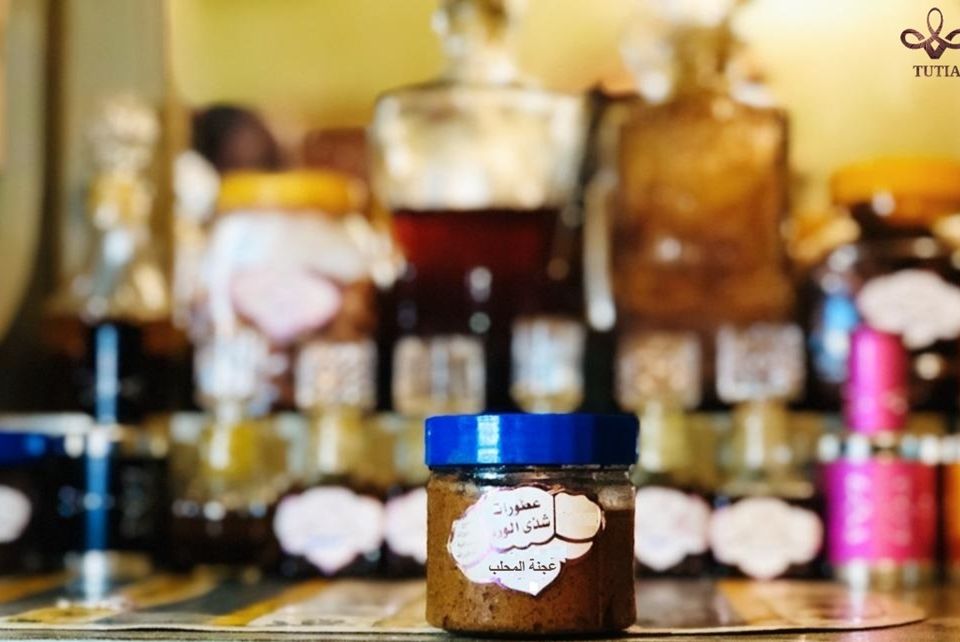 عجنة المحلب