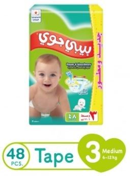 حفاضات بيبي جوي رقم 3 وسط (6 - 12) كجم 48 قطعة