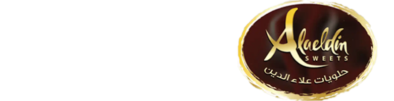 حلويات علاء الدين 