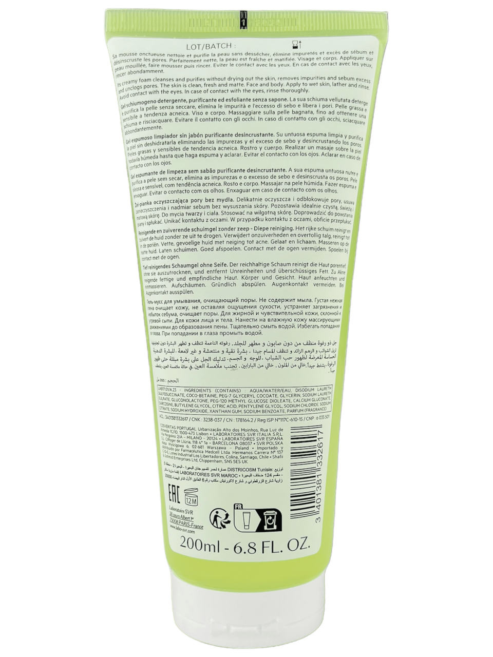 جل منظف من ماركة SVR SEBIACLEAR