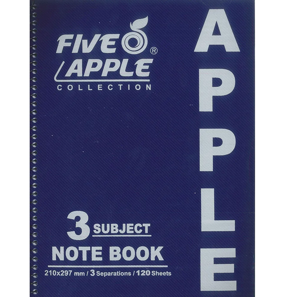 دفتر محاضرات 3 مواضيع  A4