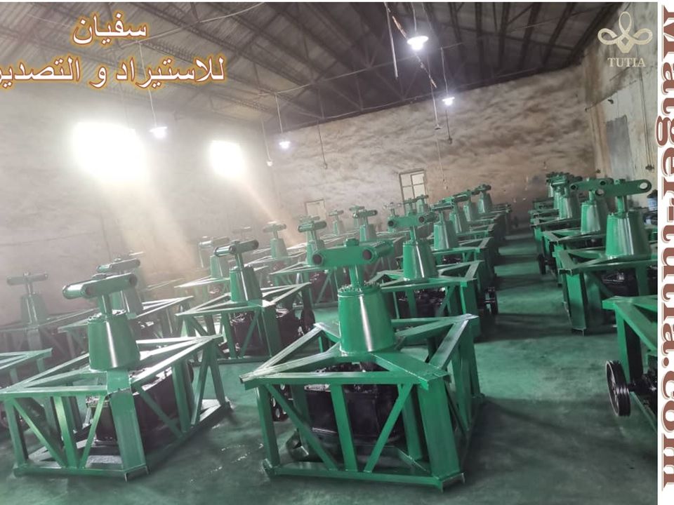 طاحونة  دهب 