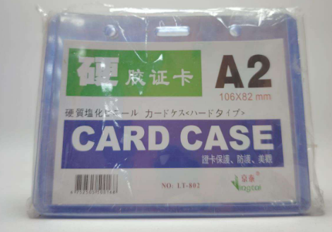 Badge A2 (106 × 82 mm) 