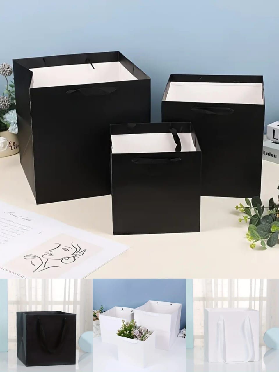 حقيبة هدايا مربعة