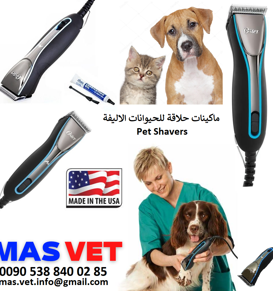 Oster Powerful A6  Heavy Duty 3 Speed Pro Grooming Clippers