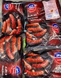 سجوك اللولي 